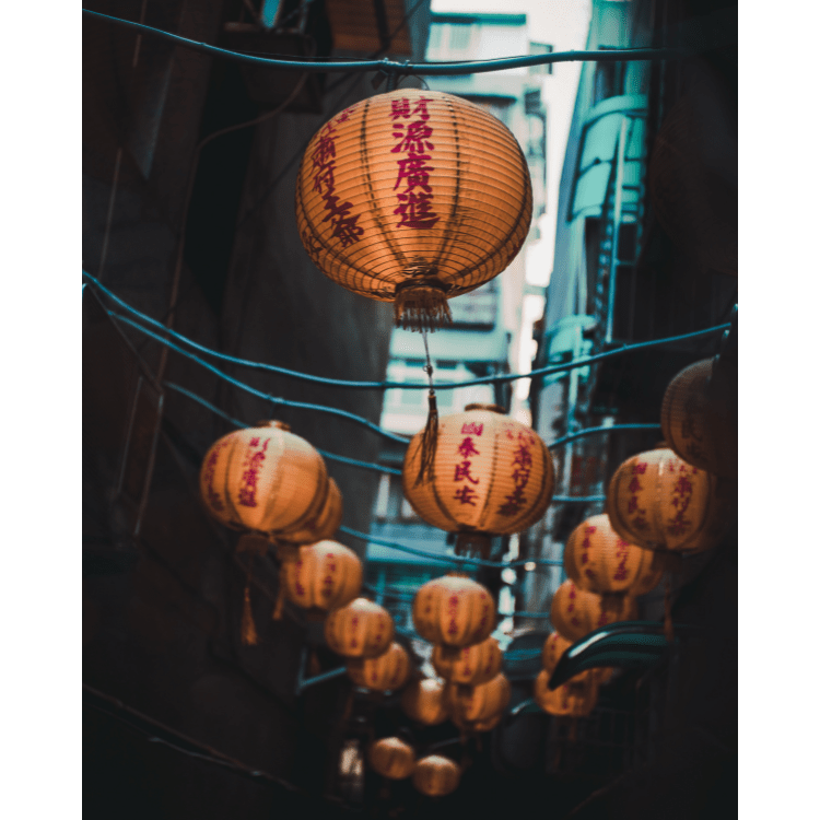 Traditional Taiwanese Lanterns